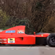 Fast mast 11