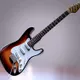 GITAR