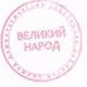 KZNT