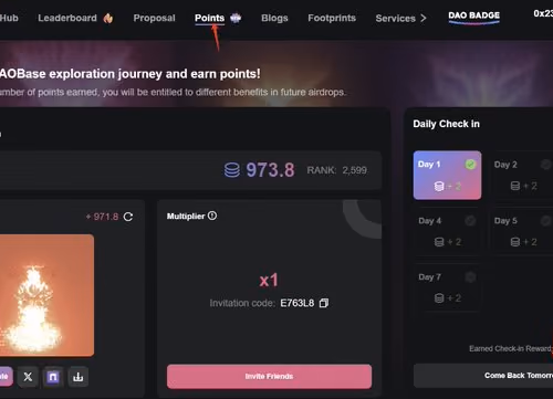dao