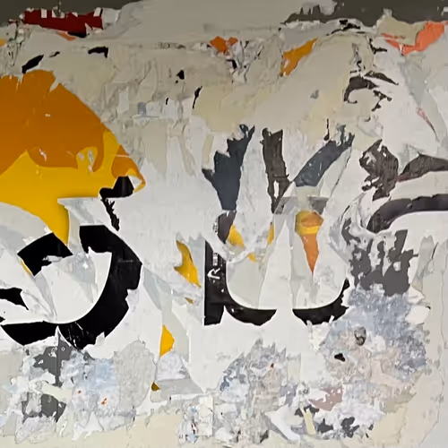 l'edizione 1. imagination genesis