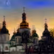 NFT_Saint_Sophia_Cathedral_in_Kyiv