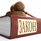 ZAKOB