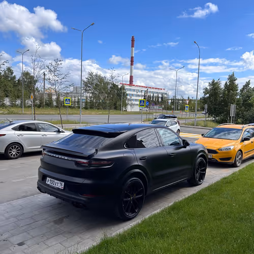 Cayenne