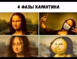 meme lord