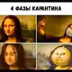 meme lord