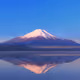 Fuji