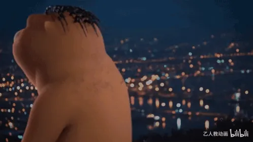 Bruh