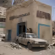 Yemen Sign