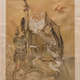 The god Of Luck And Great Fortune JUROJIN