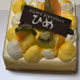 hime happy birthday