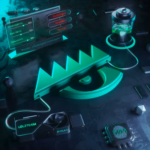 LOLZTEAM