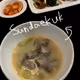 Sundae soup