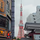 2024 October Japan Trip