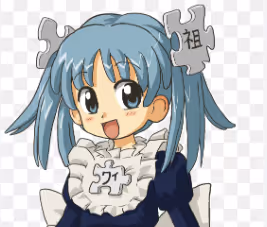 angilla