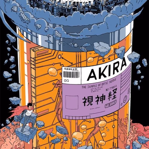 Akira