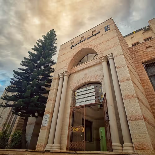 My university