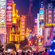 SHANGHAI