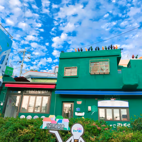 Gamcheon Culture Village 2