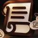 Scroll