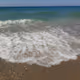 Sea wave