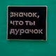 L2 gitcoin user