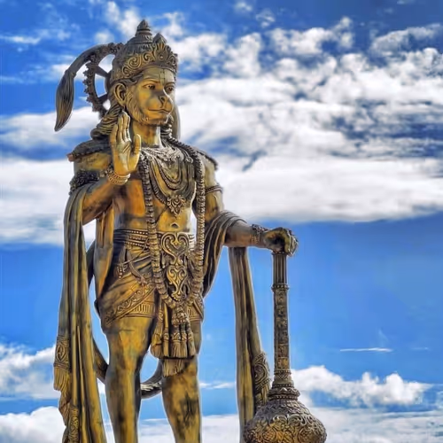 God