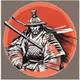 Samurai Zhi