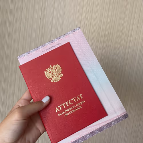 NFT project for school