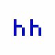 hype brush