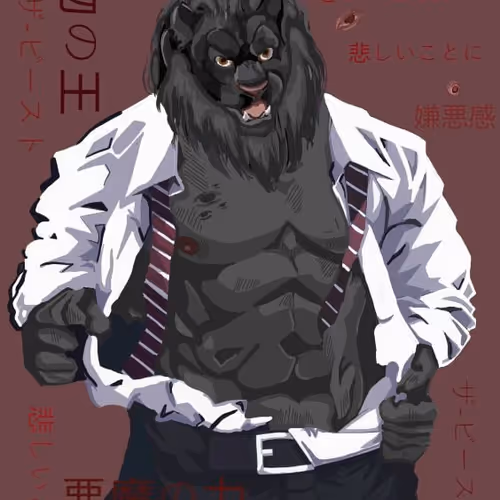 Lion 六六六