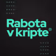 RVK