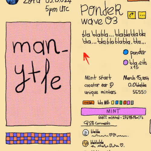 PONDER wave.03