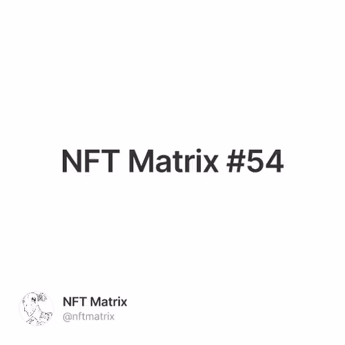 NFT Matrix #54