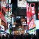 night city