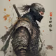 Origin Ninja