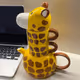 giraffe cup