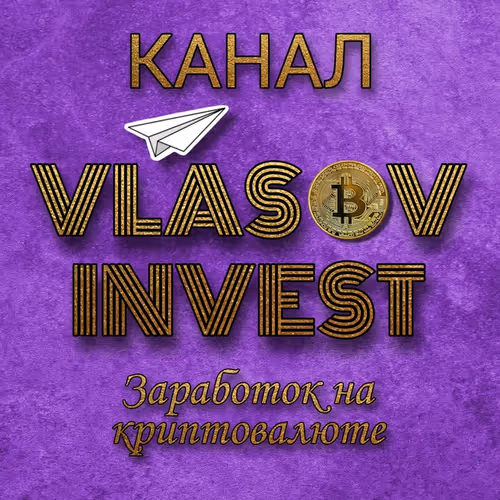 VLASOV INVEST