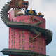 Unusual world buildings