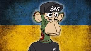 Yar