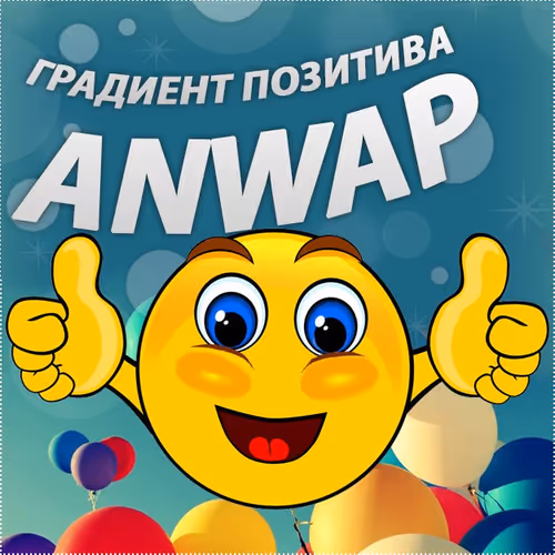 Anwap