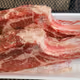 Tomahawk !!