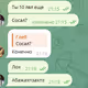 0x587bcc652835d104efa81be0bc88766058ada520