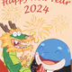 Happy New Year 2024 by Coincuddle